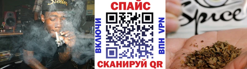 БУТИРАТ BDO 33%  Городище 