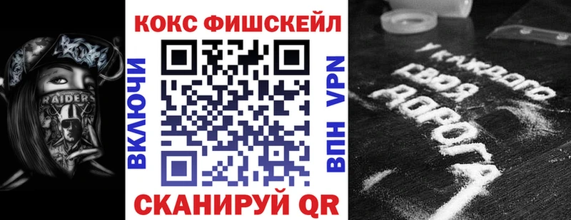 Кокаин 98% Городище
