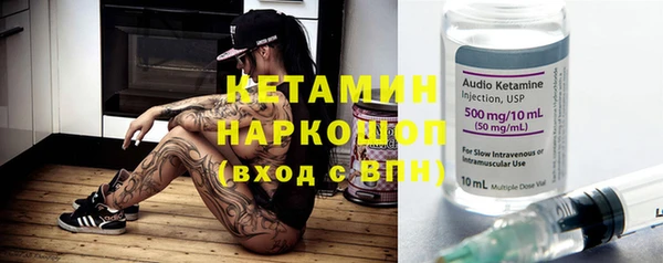 меф Верея