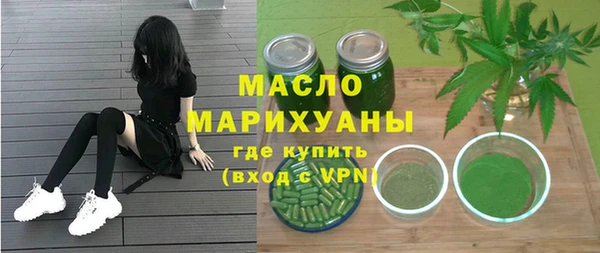 хмурый Верхнеуральск