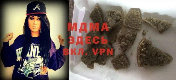 амфетамин Верхний Тагил