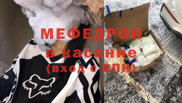 хмурый Верхнеуральск