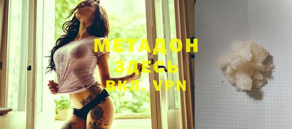 меф Верея