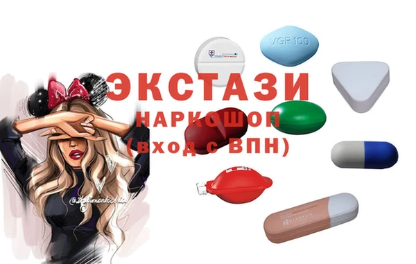 хмурый Верхнеуральск