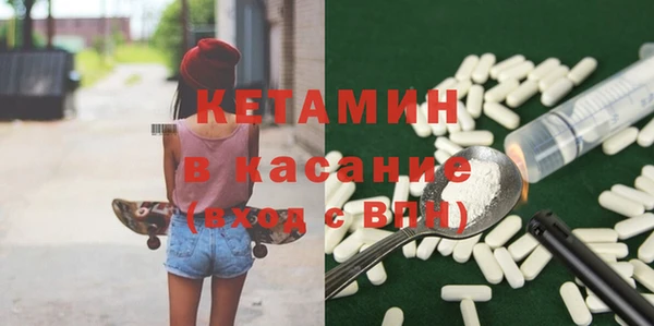 хмурый Верхнеуральск