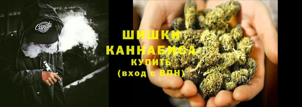 амфетамин Верхний Тагил