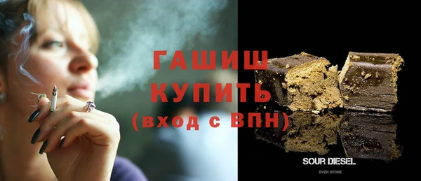 амфетамин Верхний Тагил