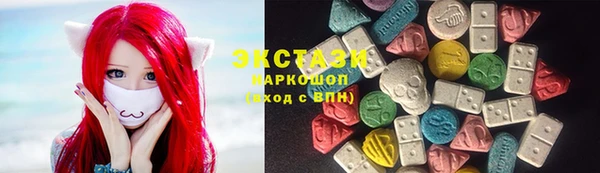 хмурый Верхнеуральск