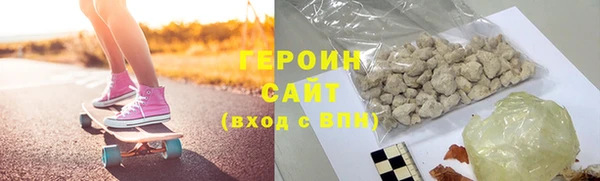 меф Верея
