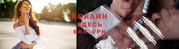 амфетамин Верхний Тагил
