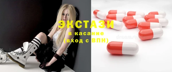 меф Верея