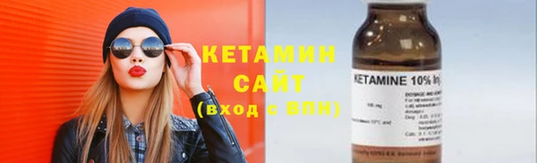 хмурый Верхнеуральск