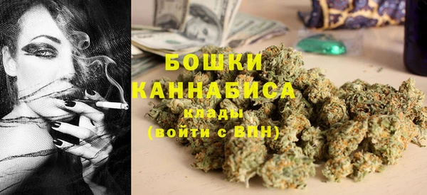 СК Бугульма