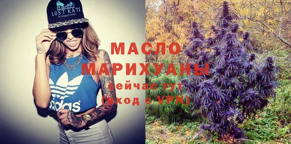 СК Бугульма