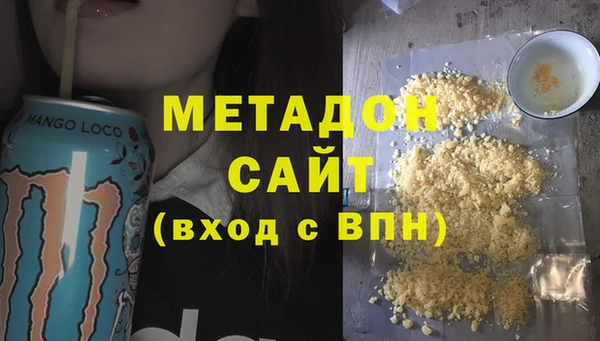 хмурый Верхнеуральск