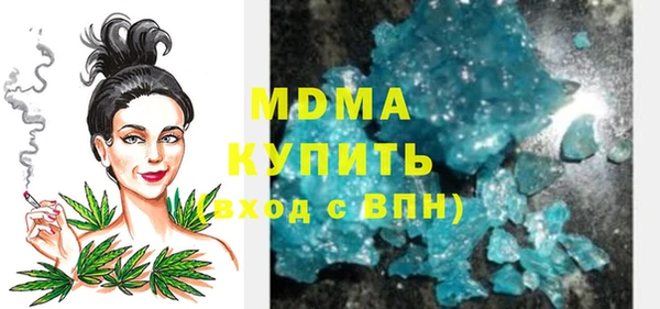 меф Верея