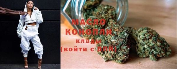 меф Верея